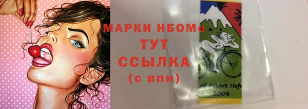 мет Алзамай