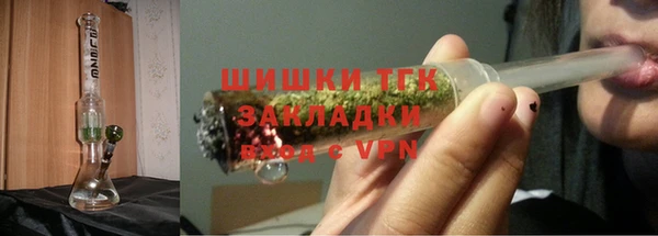 мет Алзамай