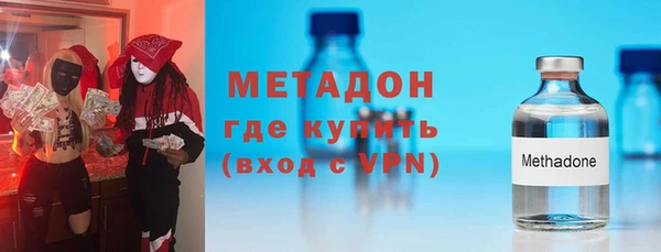 первитин Алексеевка