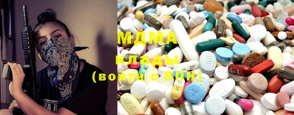 мет Алзамай