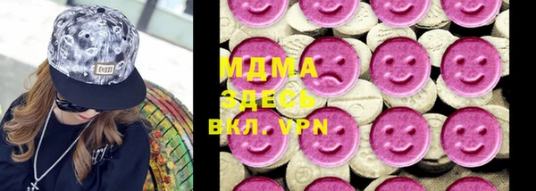 мет Алзамай