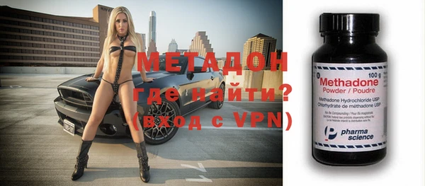 мет Алзамай