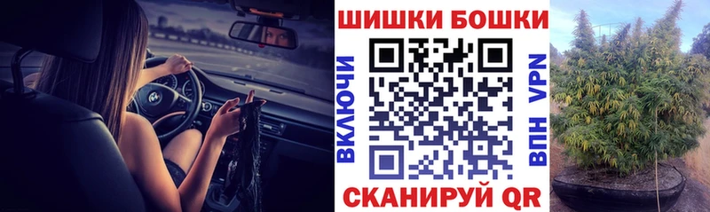 Конопля сатива дарк нет формула Александровск